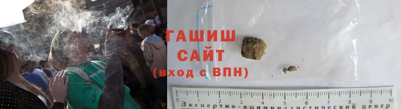 ГАШ hashish  Уфа 